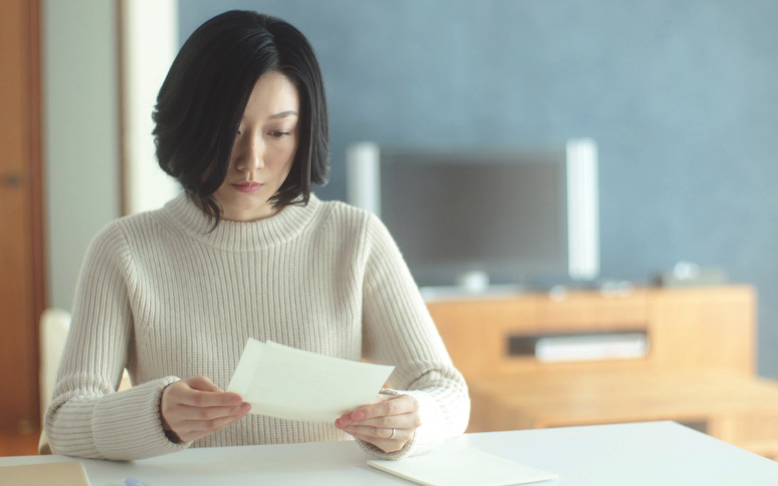 山本真由美